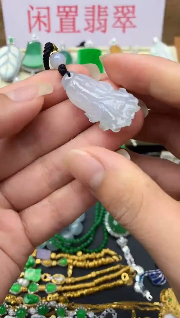 颈饰未镶嵌翡翠314-中国好珍宝