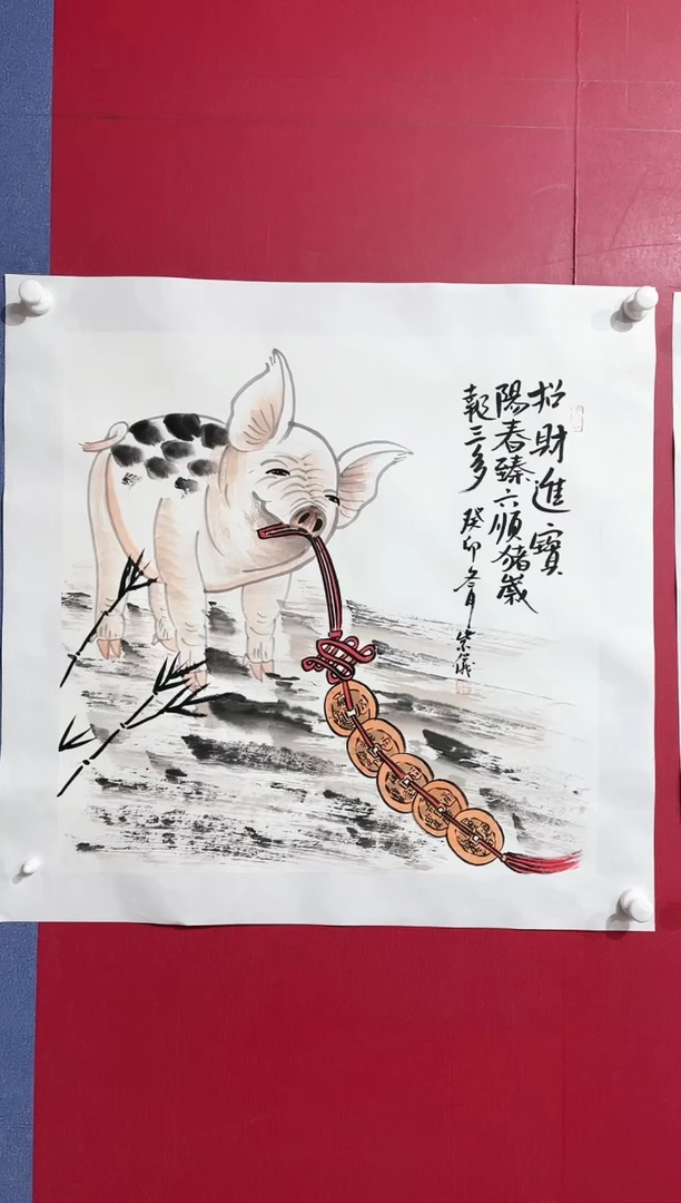 【闪购商品】绘画40林紫仪绘画作品50*50