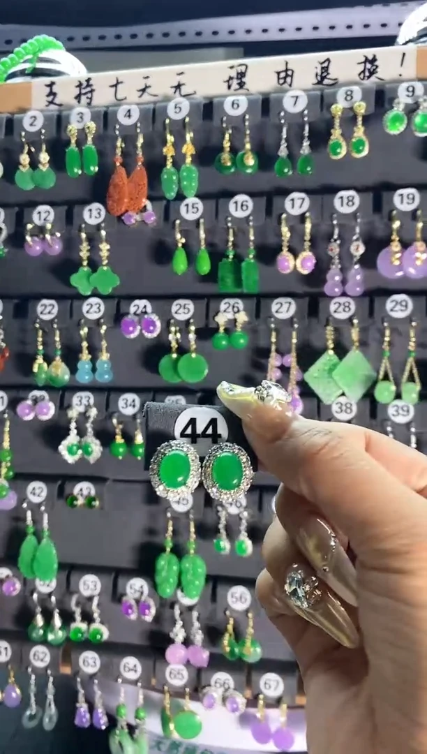 【闪购商品】翡翠颈饰银S925镶嵌44....