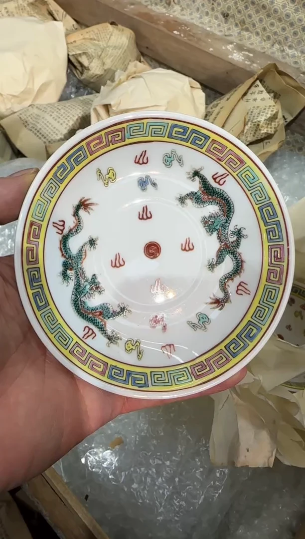 无567时期景德镇陶瓷