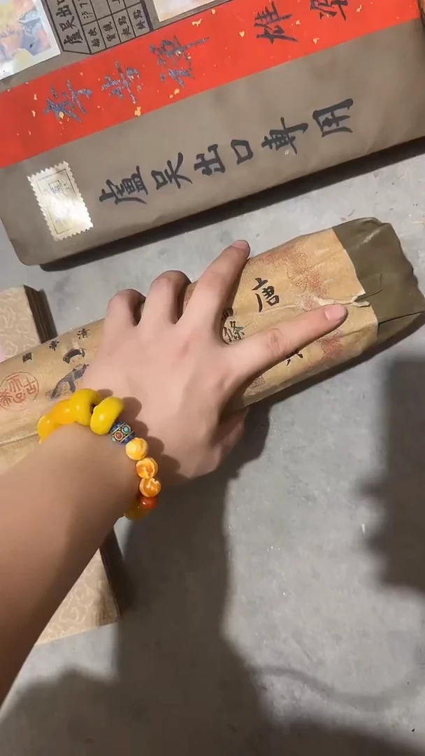 一个没有坏的老物件