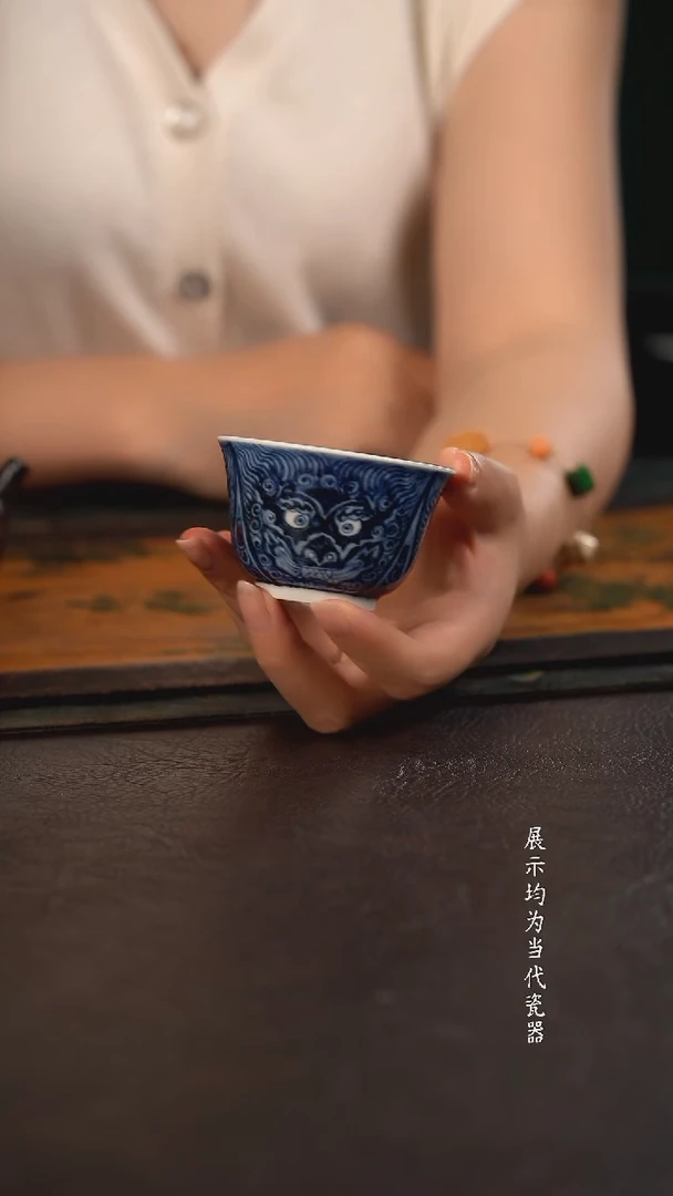 研山琢器三思而行撇口杯
