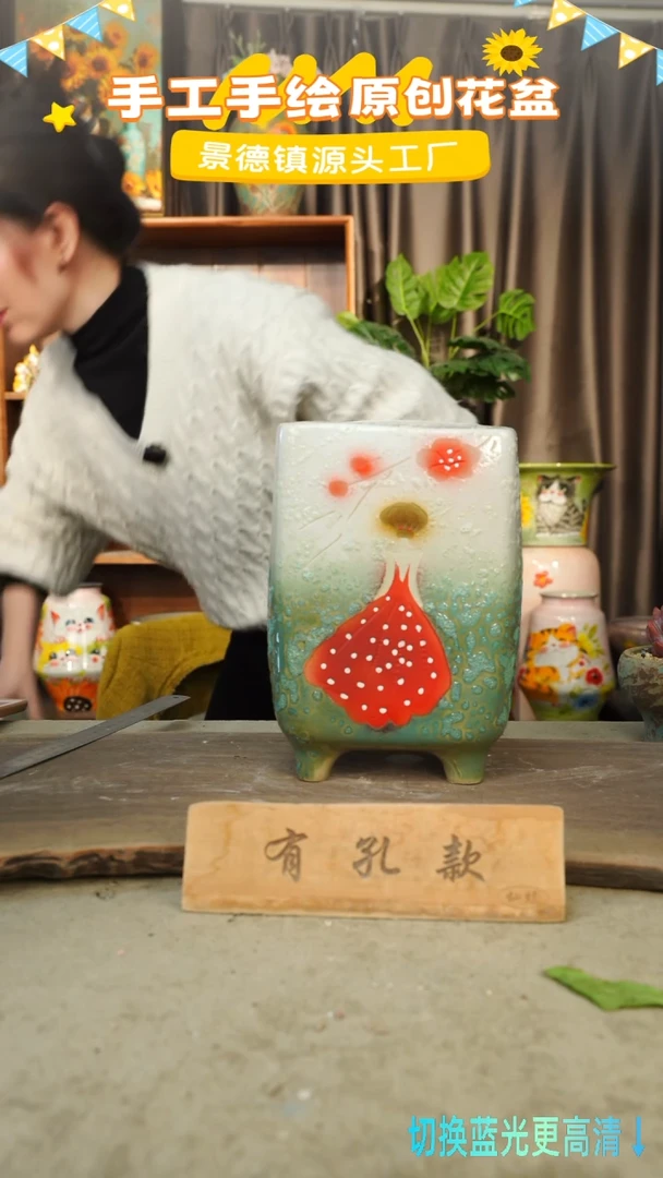 陶瓷30-74 口径12高度24 1-2误差