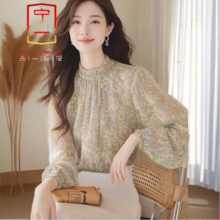 【宁一女装】时尚洋气显瘦春秋新款法式漂亮遮肚子绿色碎花气质小衫