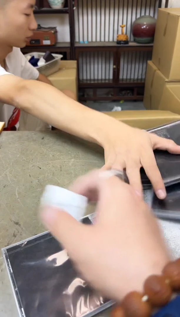 瓷片477七单聚宝缘海淘精选