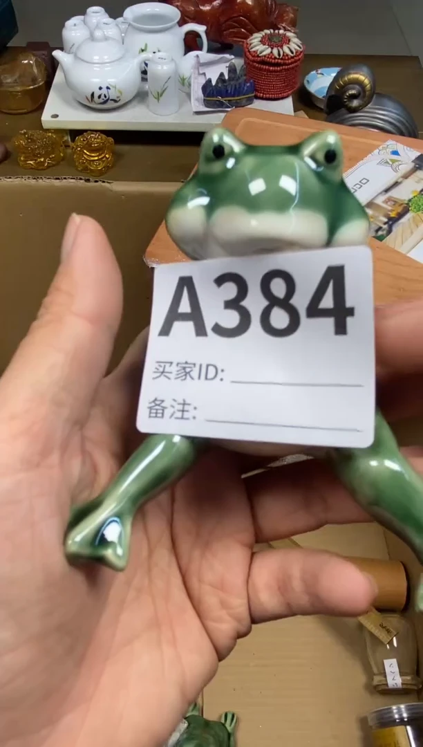 【闪购商品】瓷器瓷器瓷器瓷器