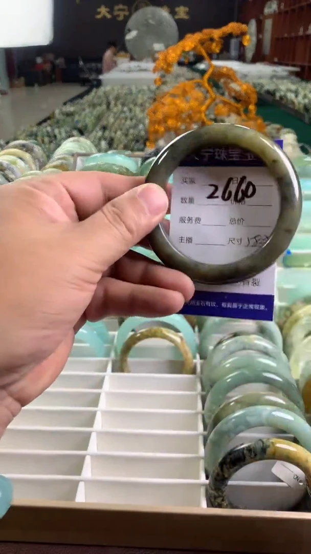 未镶嵌蛇纹石玉手镯2660