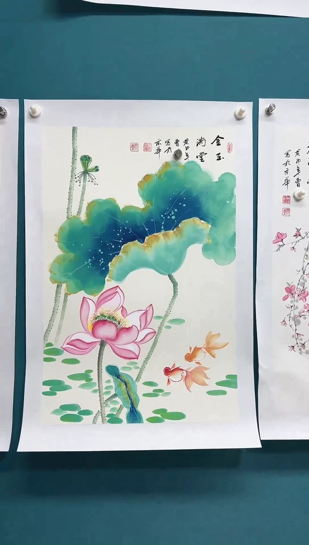 传统文化 艺术 年画