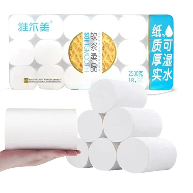 well mind/维尔美维尔美2500克18卷家用无芯卷纸柔软加厚干湿两用