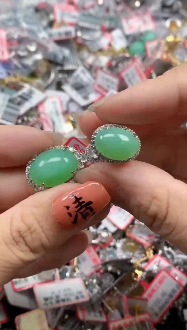 银S925镶嵌戒指翡翠天然A货缅甸翡翠