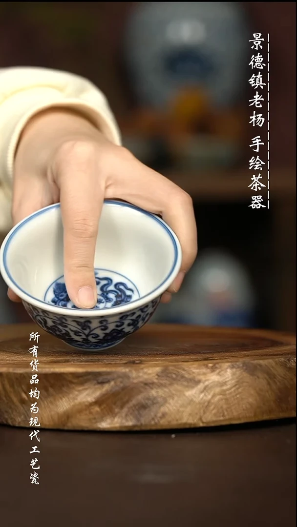 微瑕福利 现代瓷 大压手柴