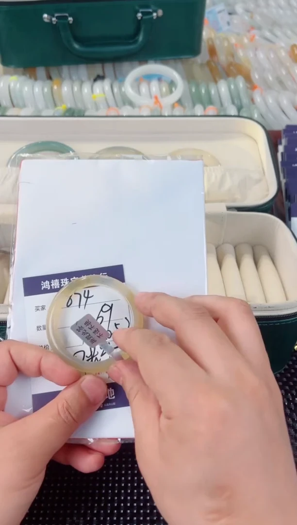 石英质玉手镯未镶嵌674