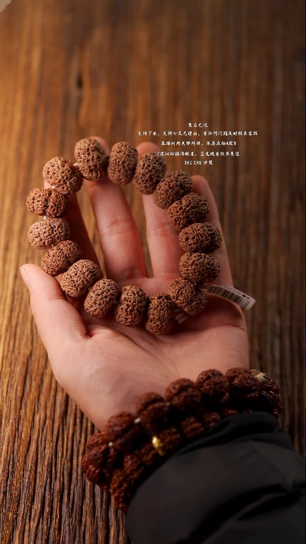 手串金刚菩提23mm 夹板菠萝蜜大金刚 非正桩