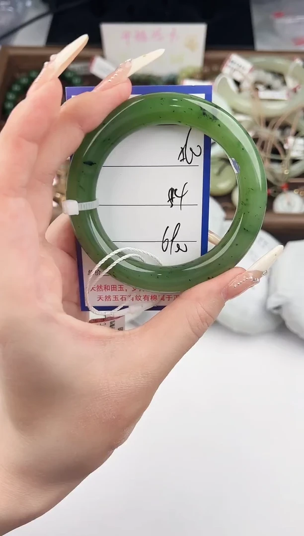 未镶嵌手镯和田玉60颜色微差无瑕
