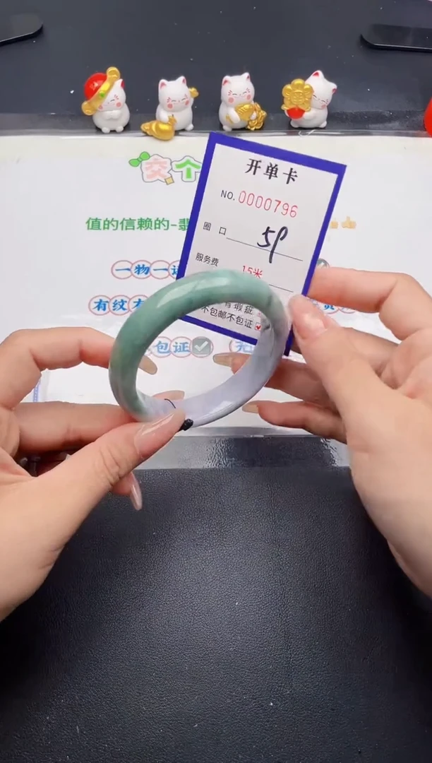 未镶嵌手镯翡翠翡翠手镯未镶嵌