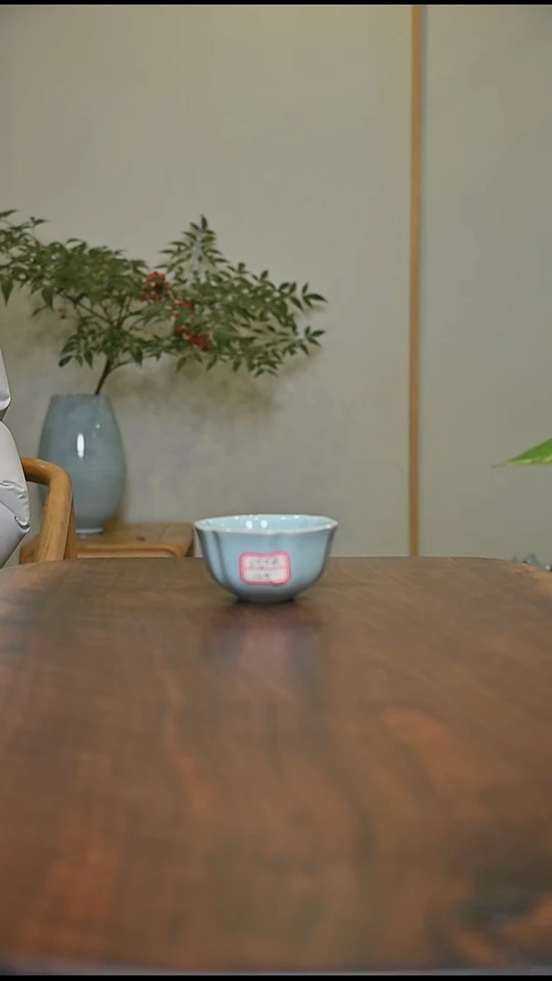 13#大六合泰平杯 天青 微瑕 朱家汝窑款