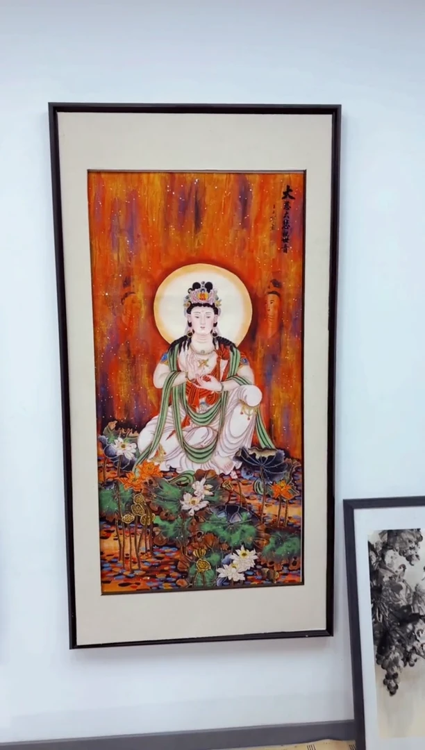 艺品藏臻专属字画链接01