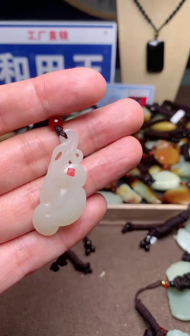 【闪购商品】和田玉颈饰未镶嵌1