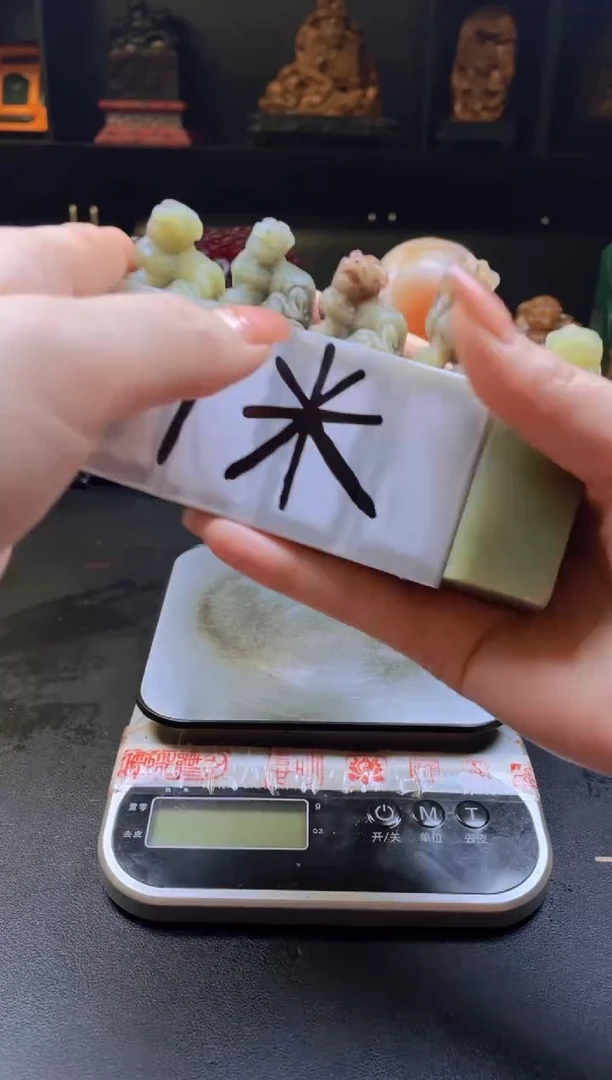 【闪购商品】寿山石印石寿山石1米福利