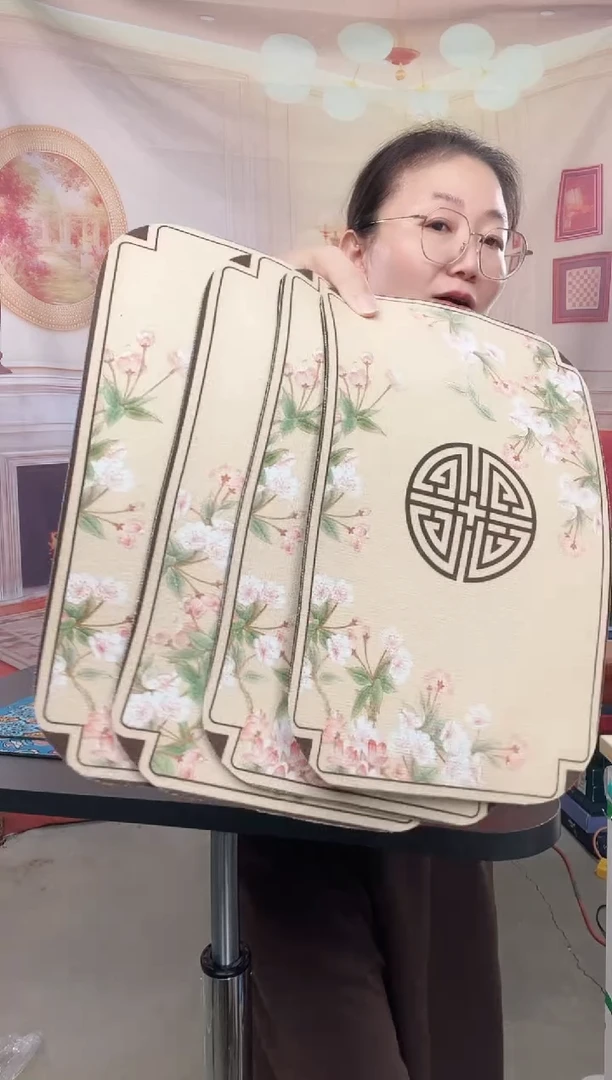 你好你好你好你好