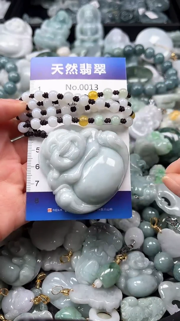 【闪购商品】翡翠颈饰未镶嵌缅甸A货翡翠0013
