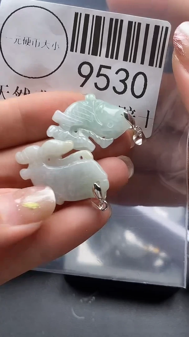 吊坠(不含链)未镶嵌翡翠9530
