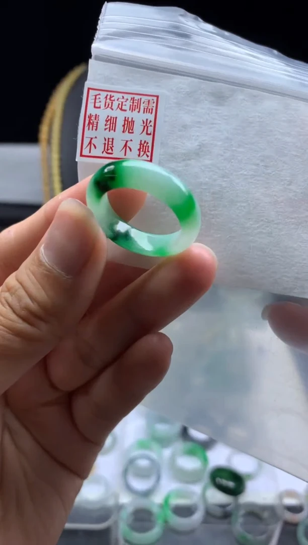 未镶嵌定制翡翠毛货需精细抛光戒圈18 #