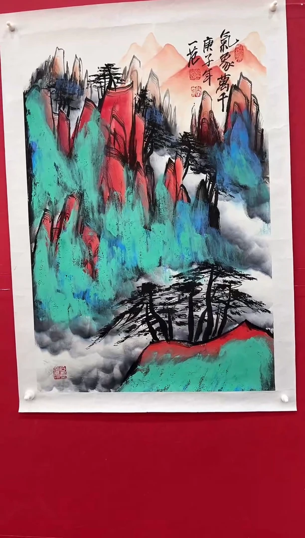 有****乐姜老师  气象图