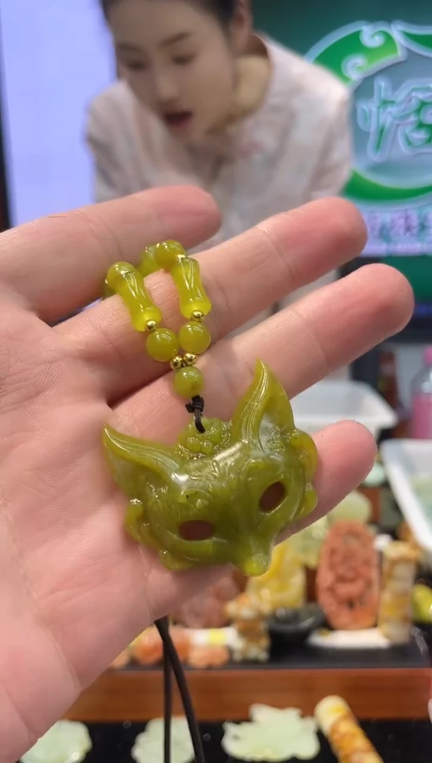 【闪购商品】岫玉吊坠未镶嵌·