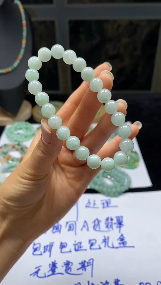 未镶嵌定制翡翠天然缅甸A货翡翠，拍一发一
