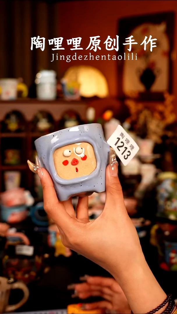 陶哩哩原创手作陶瓷1213