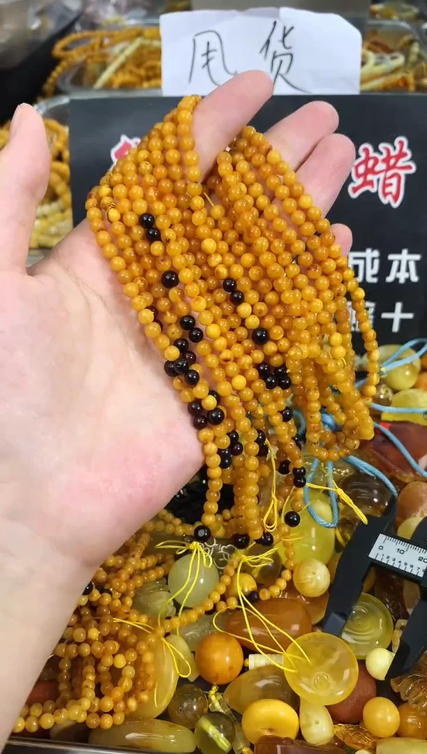 蜜蜡未镶嵌珠宝奇石177多样性发一件