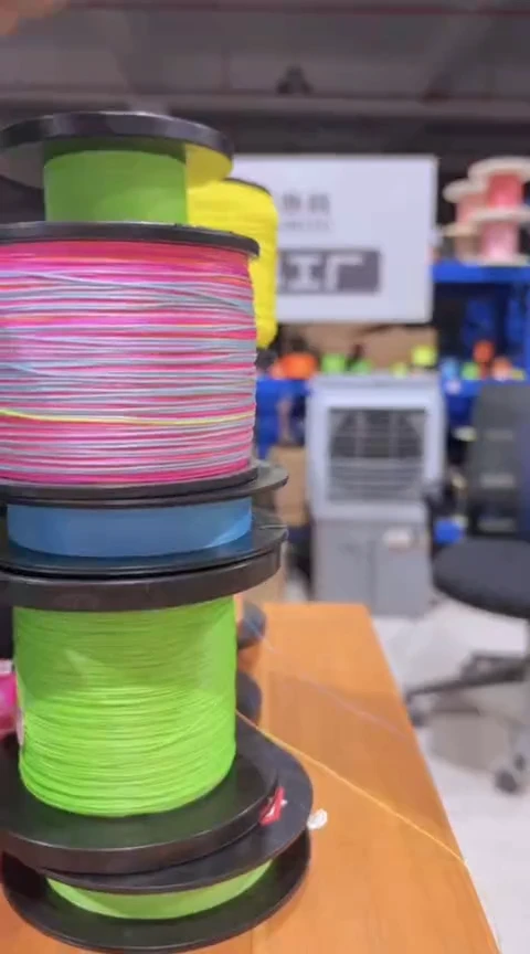 PE12编10号五彩300米福利线