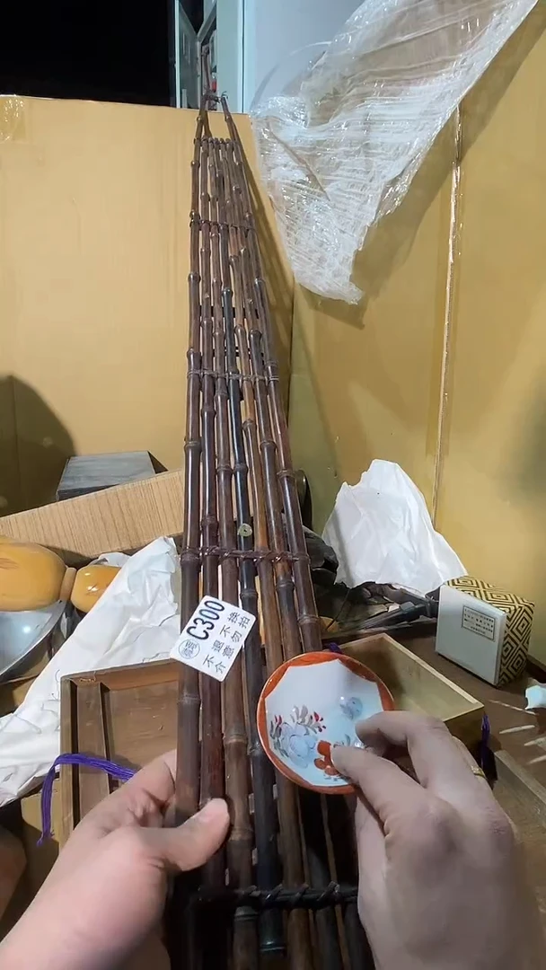 300中古美术艺术品