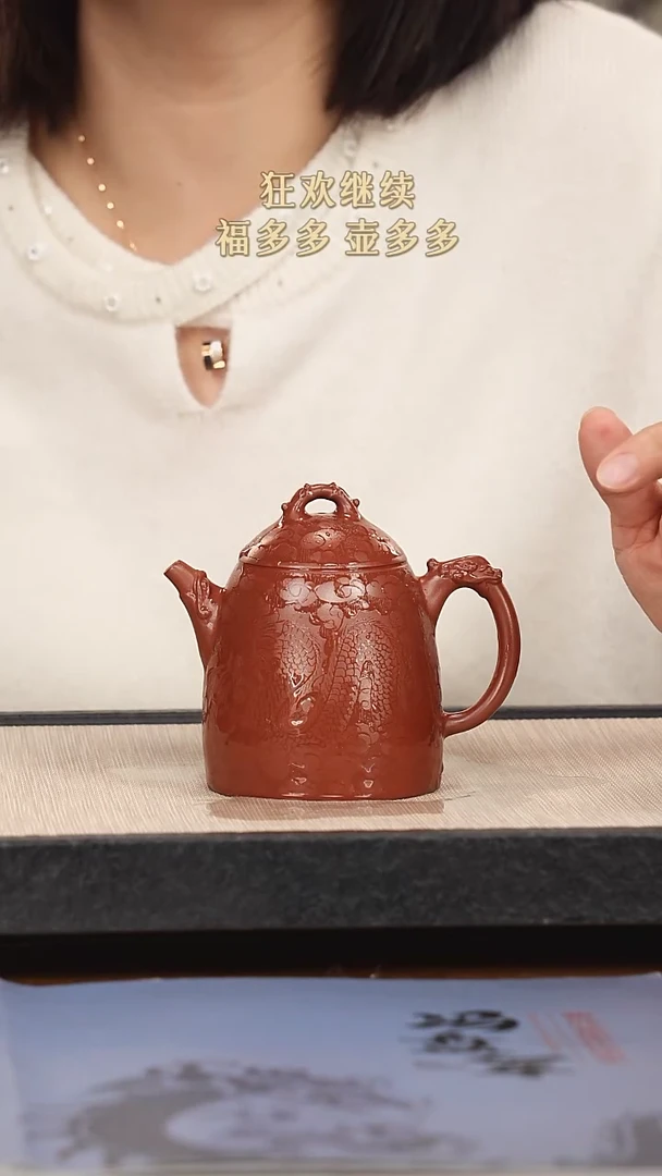 【闪购商品】紫砂茶壶紫砂紫砂紫砂