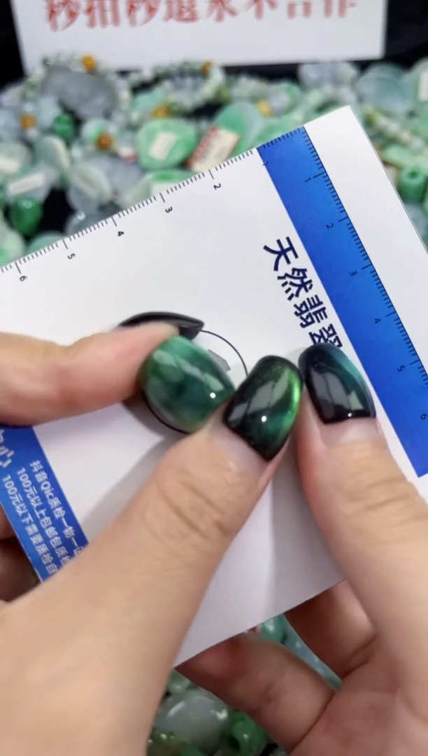 颈饰未镶嵌翡翠翡翠A货吊坠11