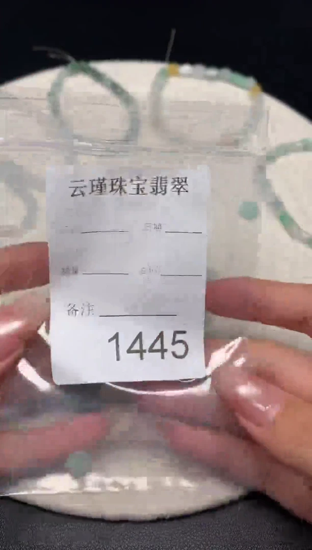 翡翠散珠天然缅甸翡翠莲花包容