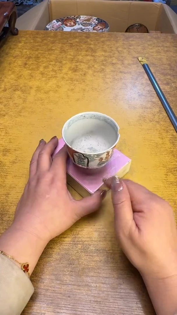 【闪购商品】其他瓷器瓷老破烂108粉