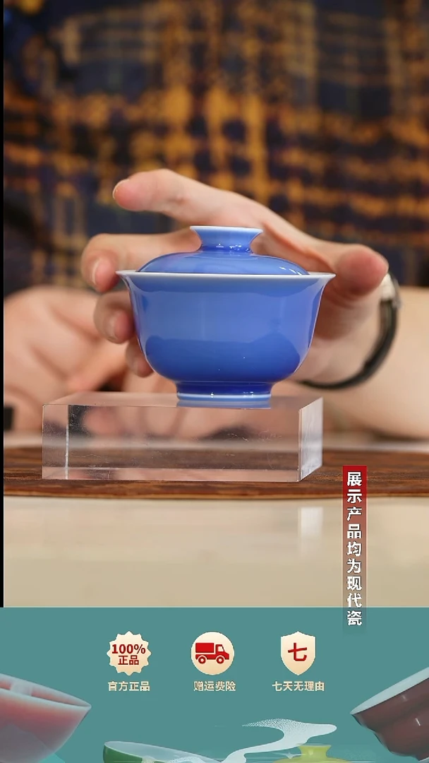 栗子严选茶器好物@@闰火