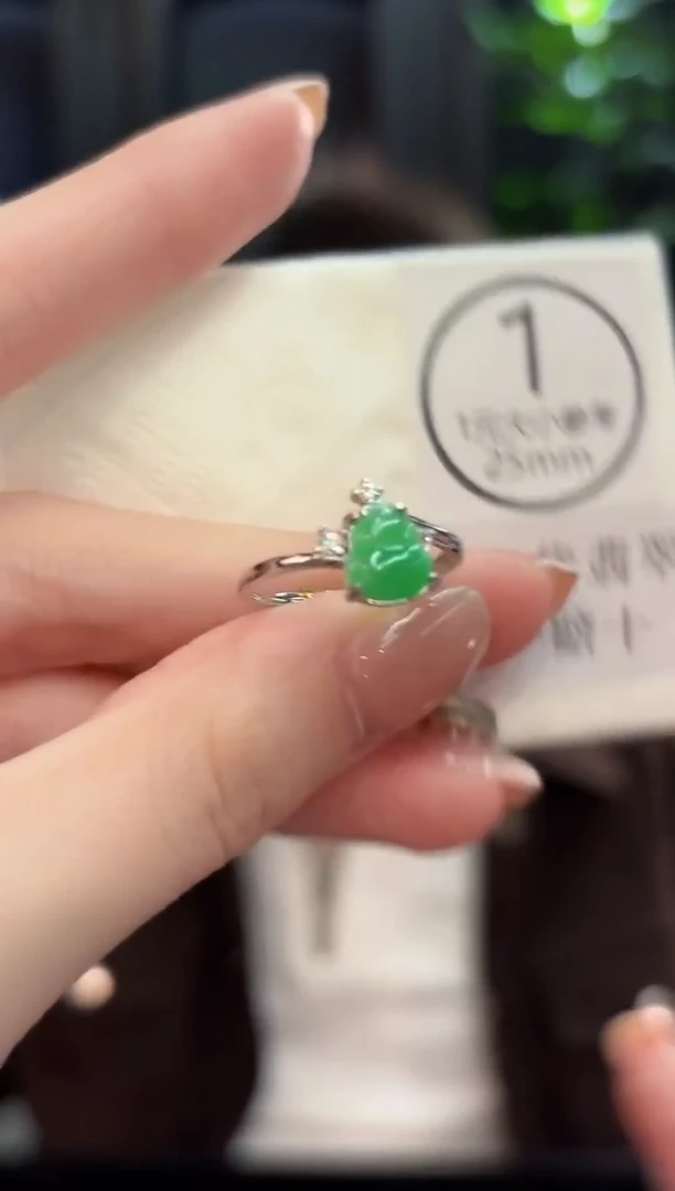 未镶嵌戒指翡翠 缅甸A货/支持复检/一件