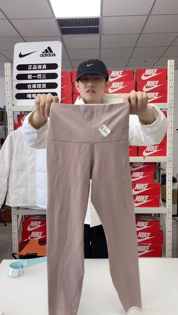 编345码 尺160码  胸围衣长 正品