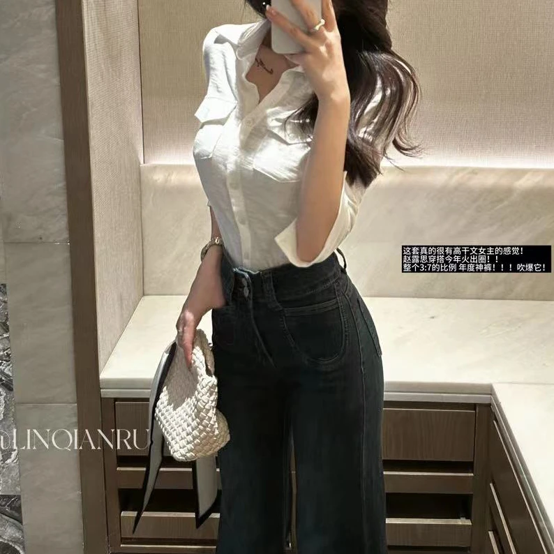 万万不熬夜【清清】新款显瘦时尚修身百搭气质上衣