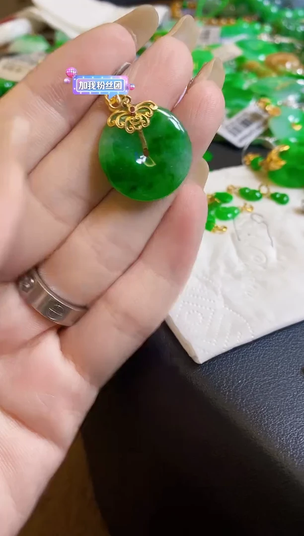 【闪购商品】定制翡翠18K金镶嵌扣
