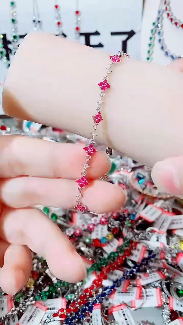 未镶嵌手链红宝石