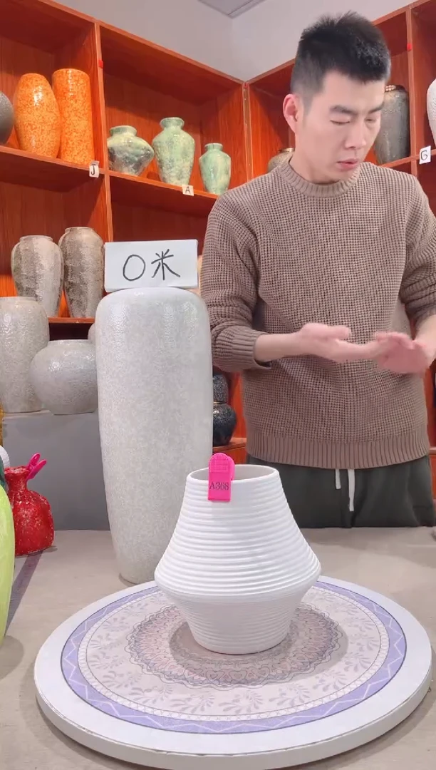 【闪购商品】瓶 a368不装水 陶瓷花瓶 无花