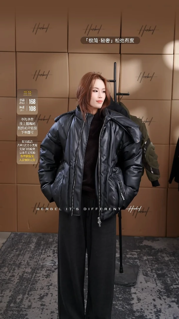 D2025夏季男士上衣裤子 微瑕介意勿拍