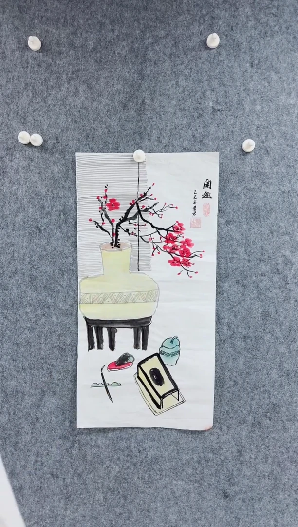 国画专属补贴链接00003-224