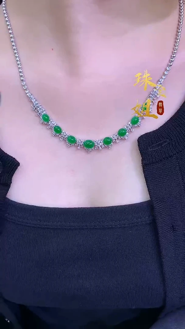 套链18K金镶嵌翡翠套链