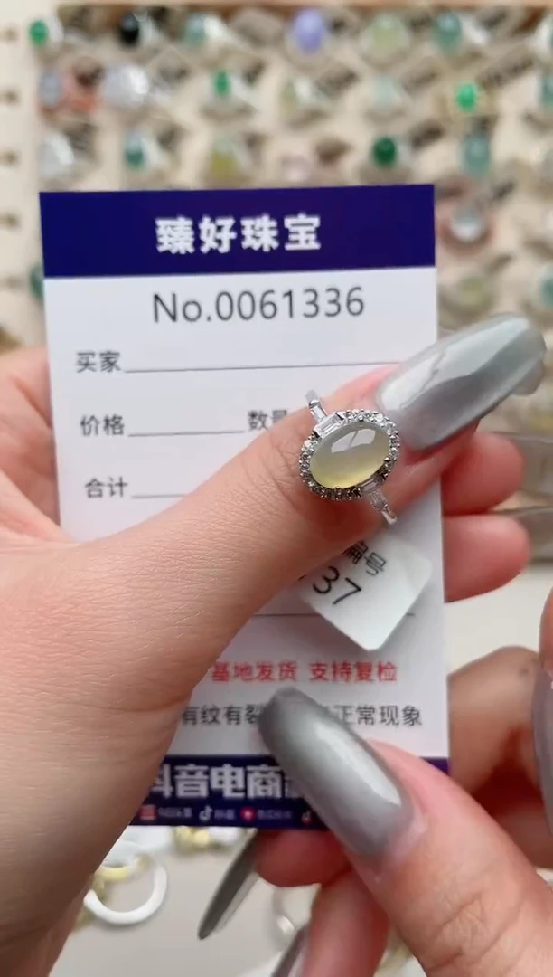 【闪购商品】翡翠戒指银S925镶嵌........