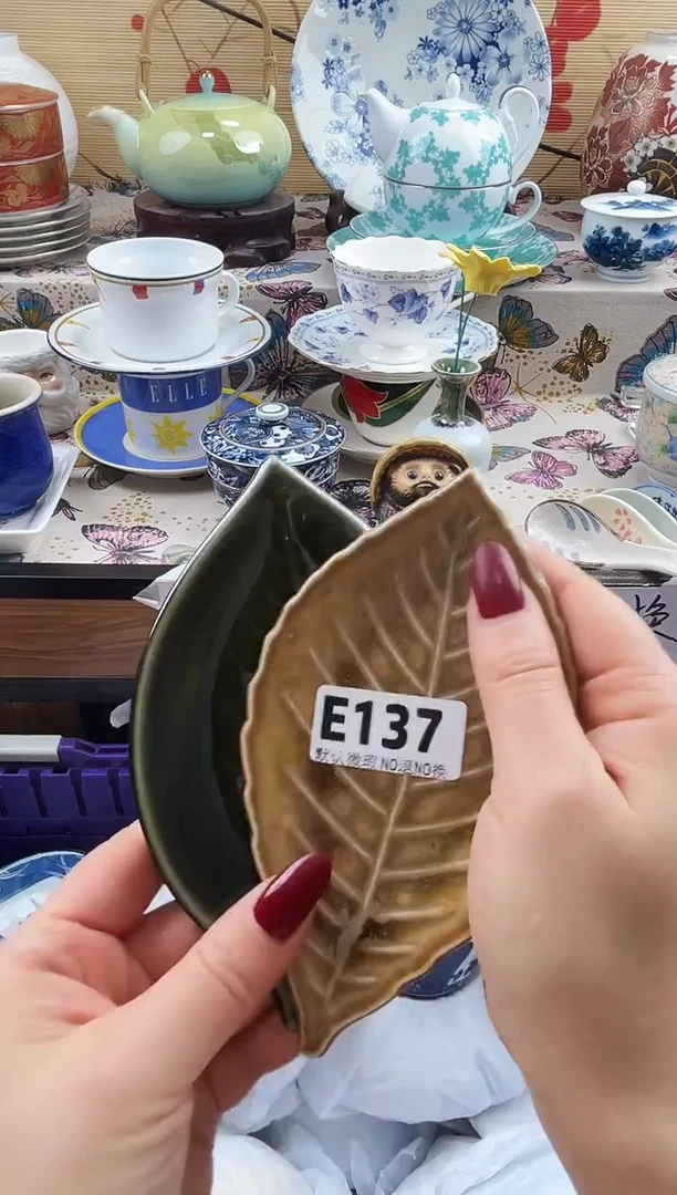 多**家==============e137